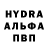 Конопля индика Natasha Grig