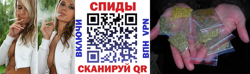 Купить закладки Каменск-Шахтинский Бутират оксибутират