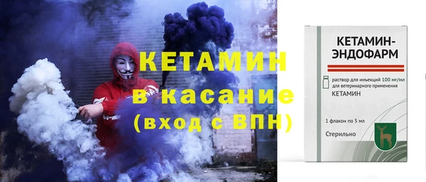 соль курить ск Армянск