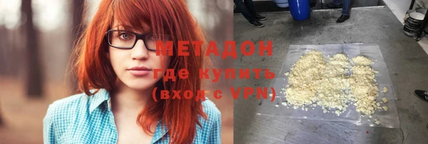 соль курить ск Армянск