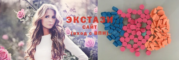 мефедрон VHQ Алзамай