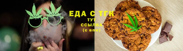 соль курить ск Армянск