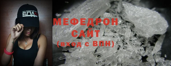 соль курить ск Алексеевка