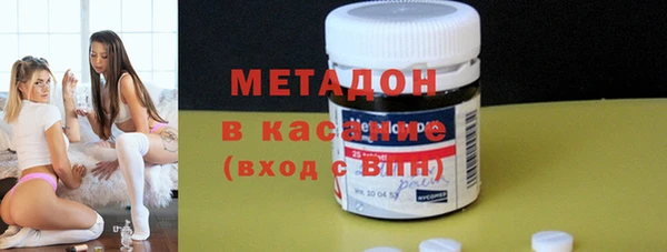 соль курить ск Алексеевка
