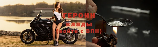 mix Арсеньев