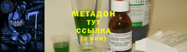 соль курить ск Алексеевка