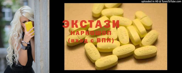 mix Арсеньев
