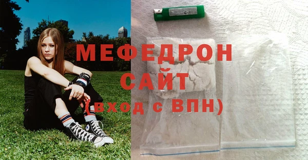 mix Арсеньев