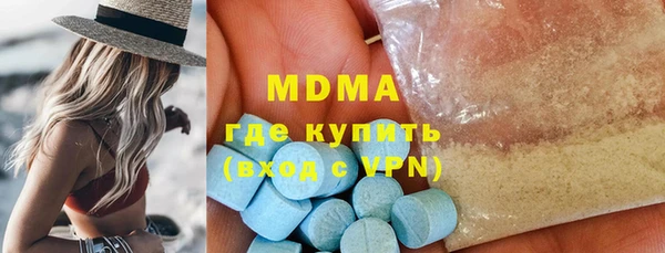 мефедрон VHQ Алзамай