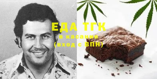 гидра Аркадак