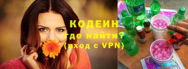 мефедрон VHQ Алзамай